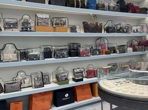 蒙城奢侈品寄卖回收典